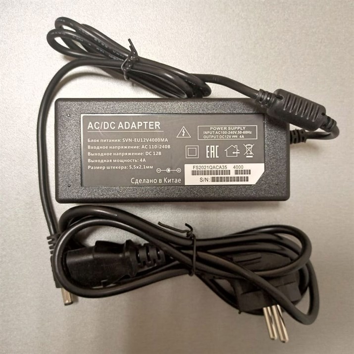 Блок питания для видеонаблюдения 12 Вольт, 4 Ампер, 48 Ватт - фото 13740