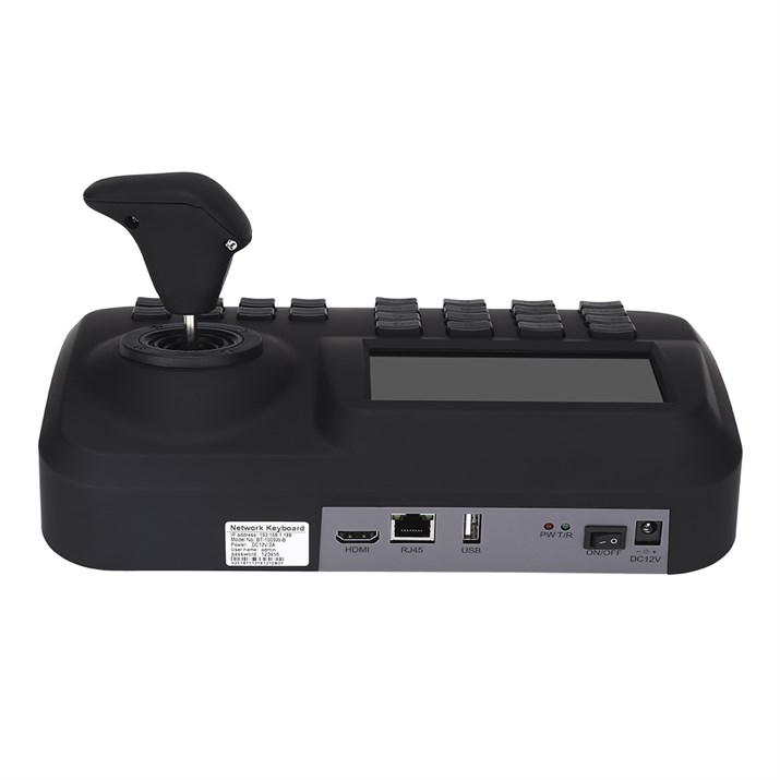 Пульт управления PTZ - фото 13859