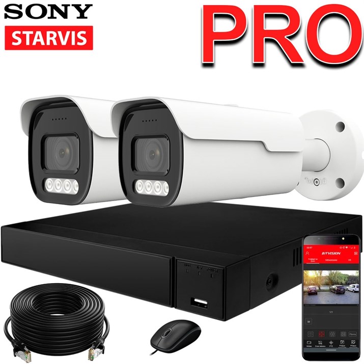 Комплект на 2 камеры Premium Vario 8 Мп Sony - фото 14058