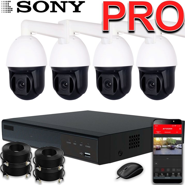 Комплект на 4 камеры Bastion PTZ 18× Sony - фото 14315