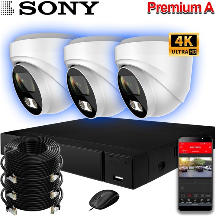 Комплект на 3 камеры Premium Pro 8 Мп Sony - фото 14392