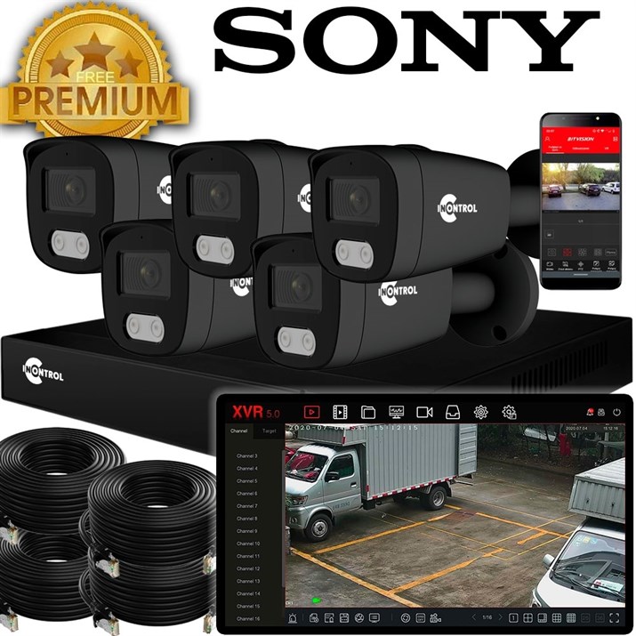 Комплект на 5 камер Premium Pro 8 Мп Sony - фото 14441