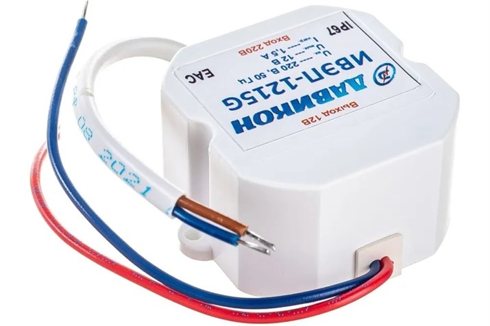 Уличный блок питания (IP67) для камер 12 Вольт 1,5 Ампер - фото 14704