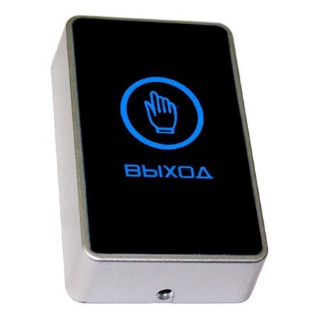 Кнопка выхода - фото 14745