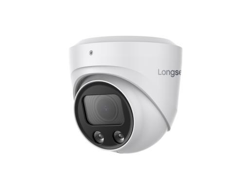 IP-камера 4 Мп, 5Х-зум, ИК-подсветка 30м, микрофон, POE - фото 15102