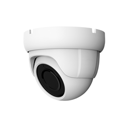 AHD-камера 5 Мп SONY, ИК-подсветка 20м