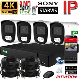 Комплект на 4 камеры Premium Pro 8 Мп Sony