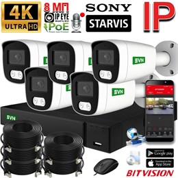 Комплект на 5 камер Premium Pro 8 Мп Sony
