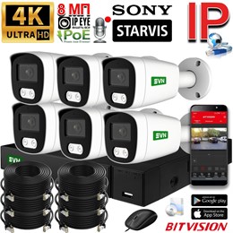 Комплект на 6 камер Premium Pro 8 Мп Sony