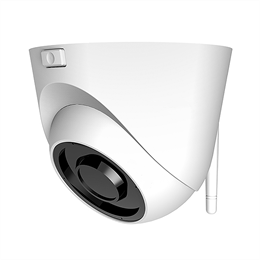 Уличная IP-камера (WIFI) 5 Мегапикселей с ночной ИК-подсветкой 30м «500SHQ30WF»