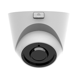 Уличная IP-камера (WIFI) 5 Мегапикселей с ночной ИК-подсветкой 30м «500SHQ30WF» - фото 13841