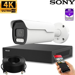 Комплект на 1 камеру Premium Vario 8 Мп Sony