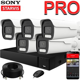 Комплект на 5 камер Premium Vario 8 Мп Sony