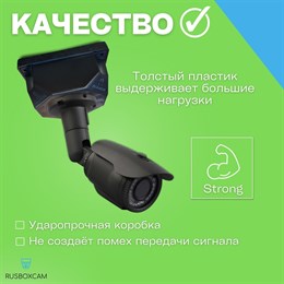 Универсальная платформа для установки камеры на улице - фото 14166