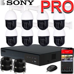 Комплект на 8 камер Bastion PTZ 18× Sony