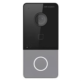 Вызывная панель с WiFi IP-камера 2Мп для IP-домофона - фото 14351