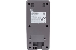 Вызывная панель с WiFi IP-камера 2Мп для IP-домофона - фото 14352