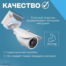 Платформа для установки камеры на улице - фото 14419