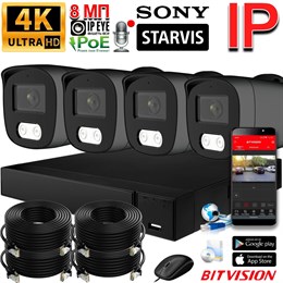 Комплект на 4 камеры Premium Pro 8 Мп Sony