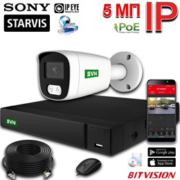 Система видеонаблюдения Starvis Pro 8 Мп