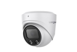IP-камера 4 Мп, 5Х-зум, ИК-подсветка 30м, микрофон, POE - фото 15102