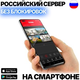 Роботизированный комплекс InControl Ultra MAX 18X • 5 камер - фото 15625
