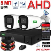 Комплект на 2 камеры Дом AHD 5 Мп - фото 13628