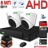 Комплект на 2 камеры Офис AHD 5 Мп - фото 13662