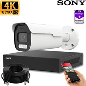 Комплект на 1 камеру Premium Vario 8 Мп Sony - фото 14053