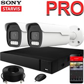 Комплект на 2 камеры Premium Vario 8 Мп Sony - фото 14058