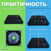 Универсальная платформа для установки камеры на улице - фото 14163