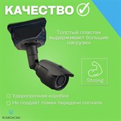 Универсальная платформа для установки камеры на улице - фото 14166
