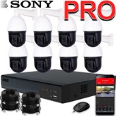 Комплект на 8 камер Bastion PTZ 18× Sony - фото 14299
