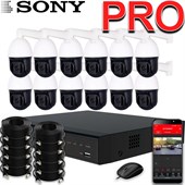 Комплект на 12 камер Bastion PTZ 18× Sony - фото 14334