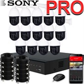 Комплект на 14 камер Bastion PTZ 18× Sony - фото 14337
