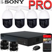 Комплект на 4 камеры Bastion PTZ 36× Sony - фото 14376