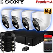 Комплект на 4 камеры Premium Pro 8 Мп Sony - фото 14397