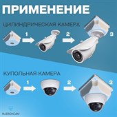 Платформа для установки камеры на улице - фото 14418