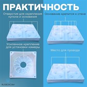 Платформа для установки камеры на улице - фото 14421