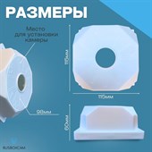 Платформа для установки камеры на улице - фото 14422