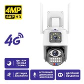 Сдвоенная 4G поворотная IP-камера 4Мп+4Мп, ночь 30м, звук, MicroSD - фото 14577