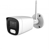 Комплект Wi-Fi видеонаблюдения SuperLink 400 - фото 14638