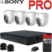 Система видеонаблюдения InControl Премиум PRO 5X — 4 камеры, матрица Sony, оптический 5× зум - фото 15597